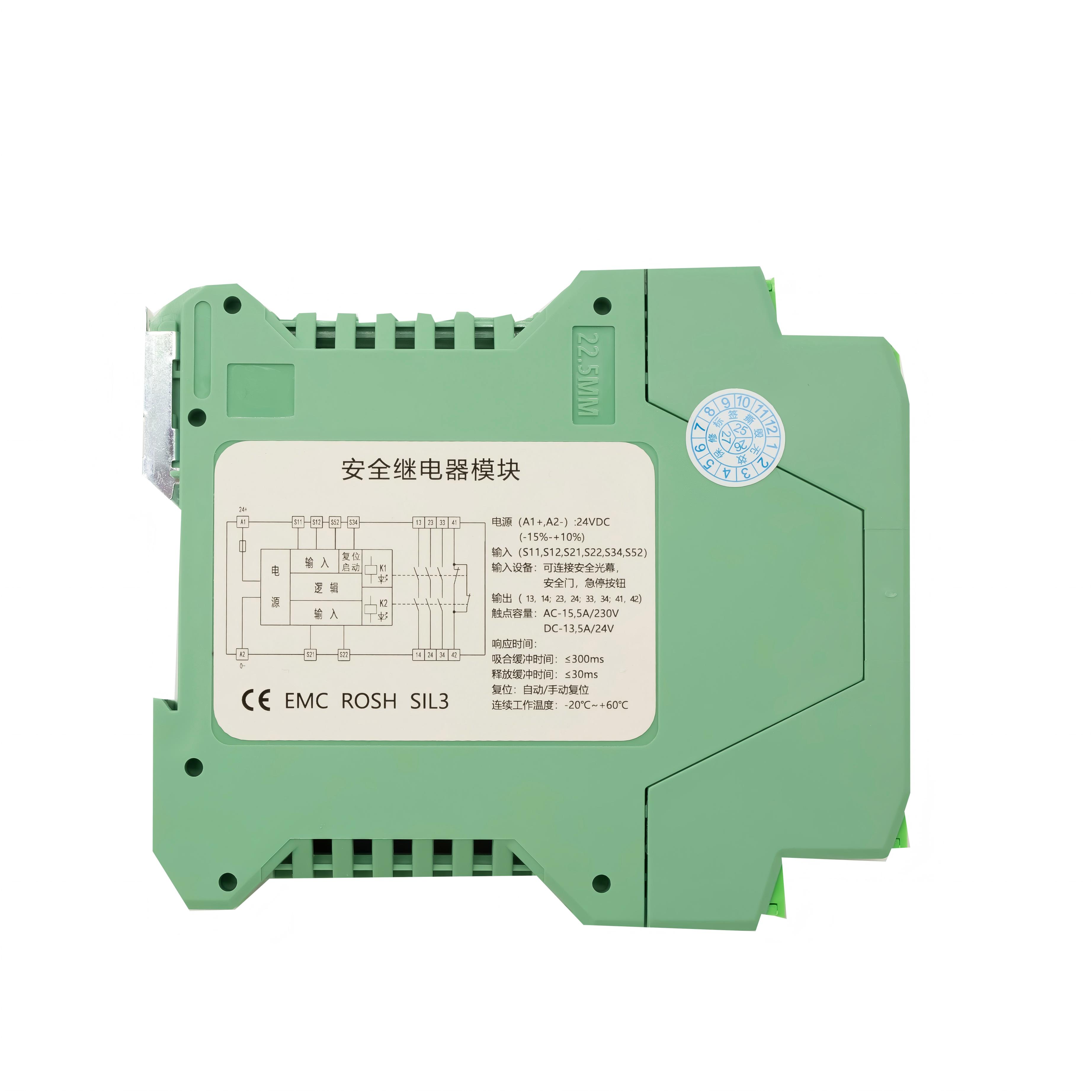 MSR Series Safety Relays | INCT