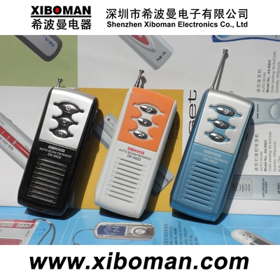 Portable Mini Radio FM 88-108 MHz Auto Scan (6).jpg