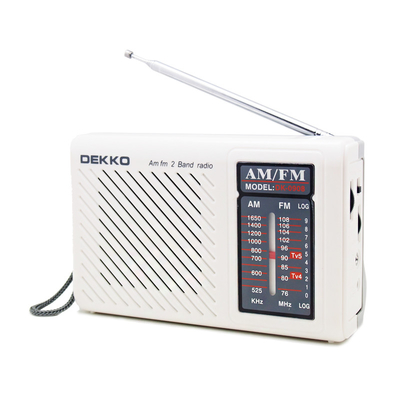 White AM FM 2 band desktop radios built-in DSP chip outdoor radio player.jpg