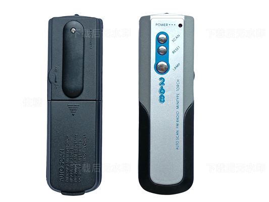 Mini Auto Scan FM Radio 88-108MHz Frequency With 3.5mm Jack Interface OEM Logo.jpg