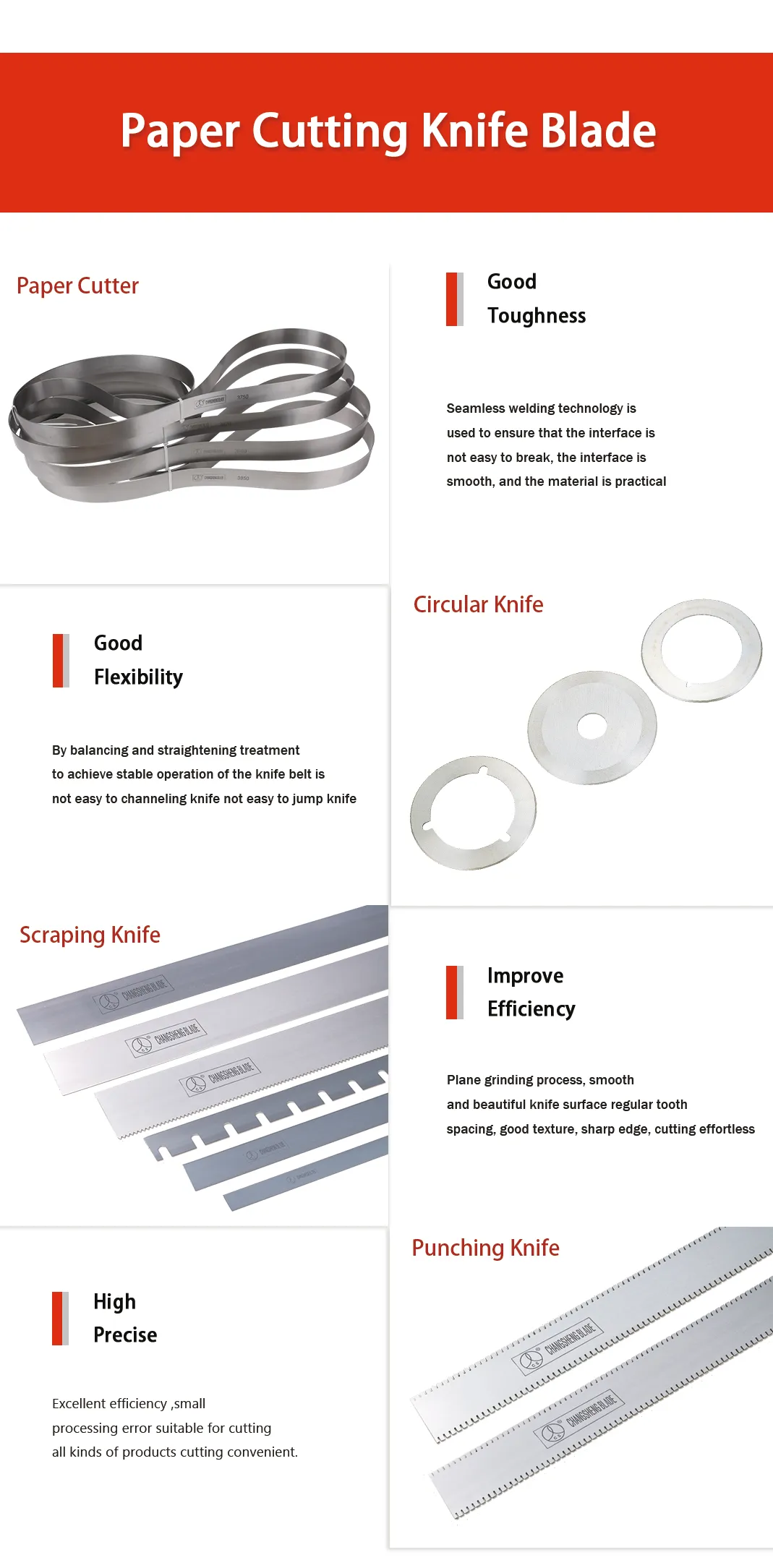 This is an image highlighting the advantages of a band knife blade for tissue paper.