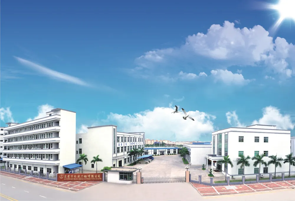 This is a picture of our factory that produces steel strip, band knife and band saw blades.