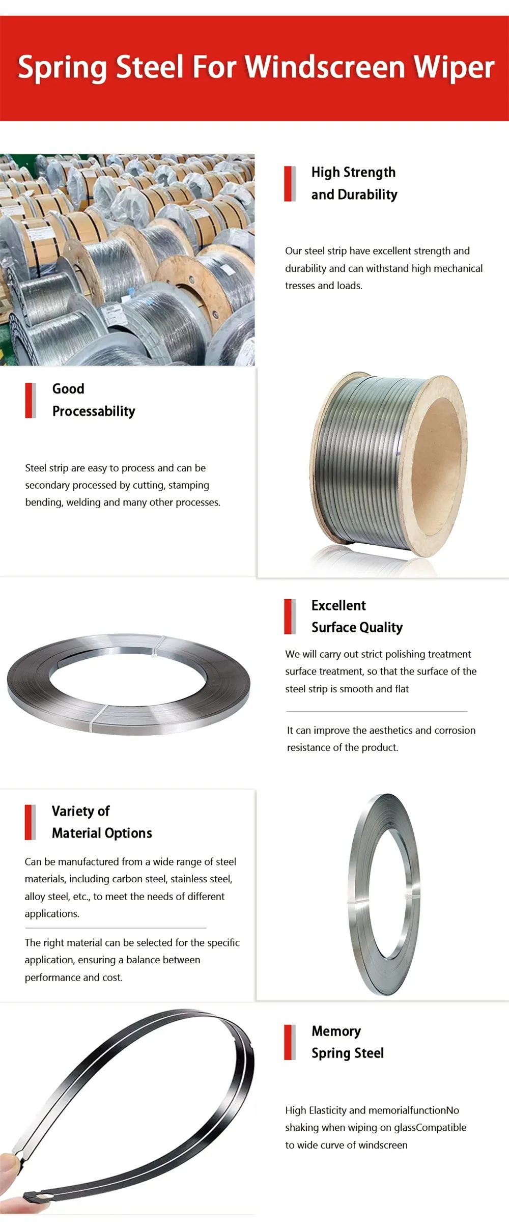 This is the advantage diagram of the car windshield wiper spring steel strip.