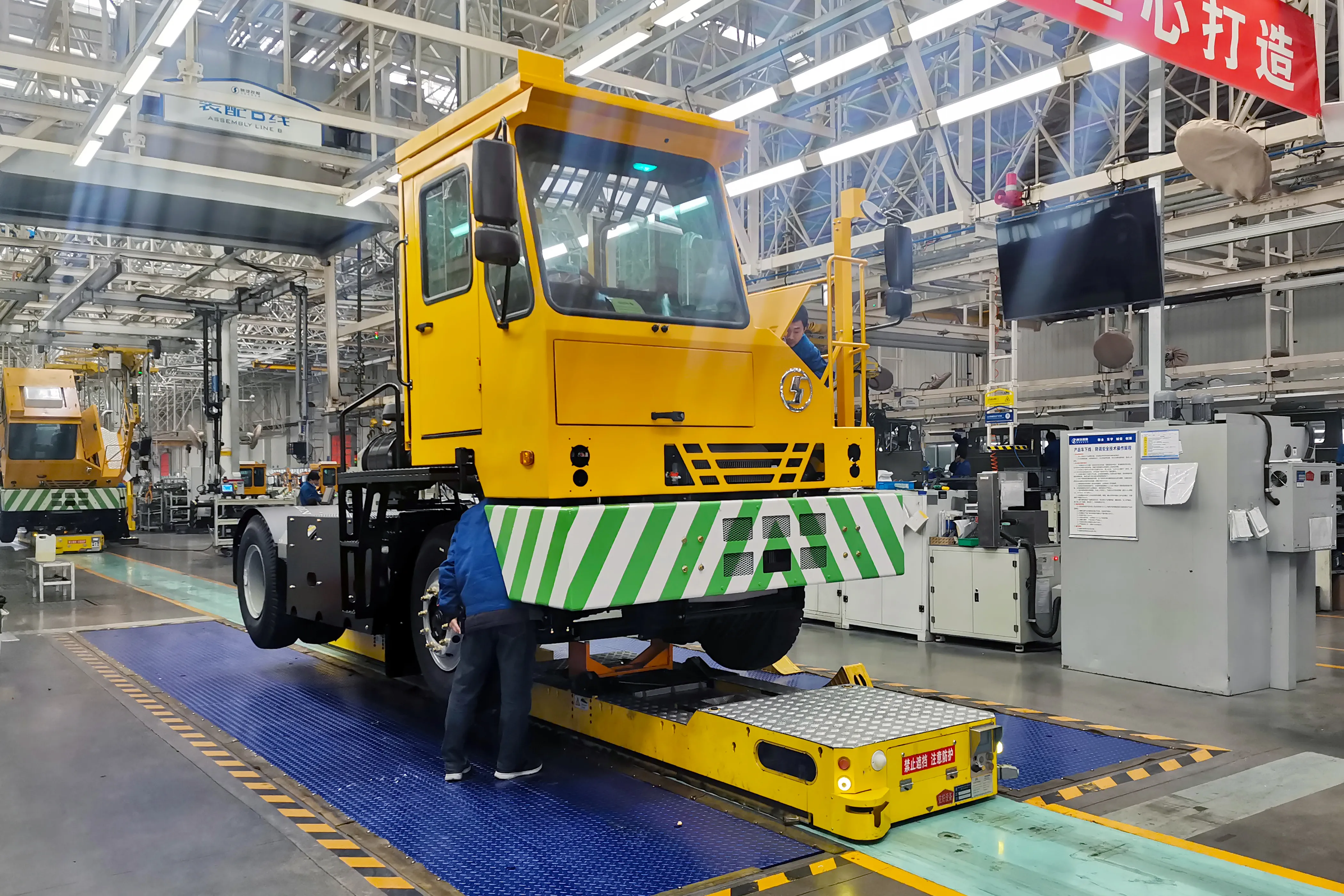 1_0000_色彩平衡 1.jpg