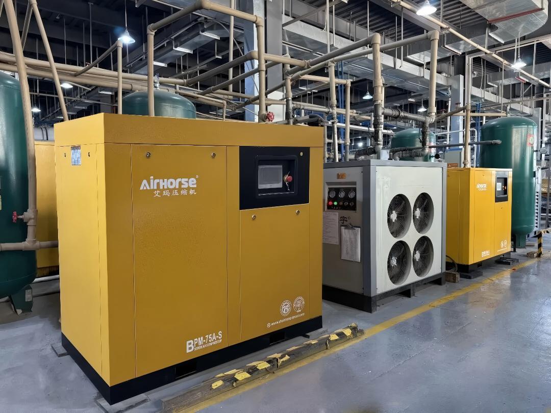Sample Claim Compressor Dual Airhorse PM VSD Screw Air Compressors Ensure Stable Power for ...