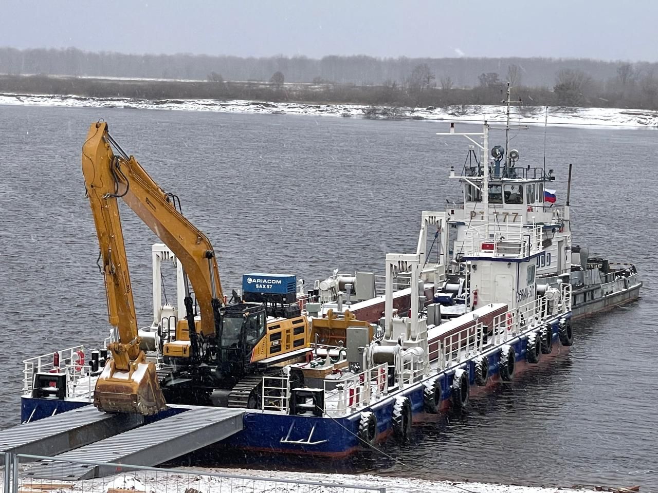 Julong Backhoe Dredger with RINA Class Certificate Successfully ...