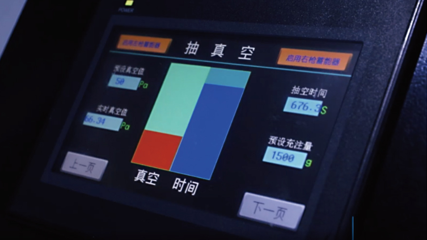Automatic refrigerant adding machine