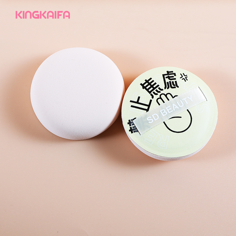 round makeup sponge (3).jpg