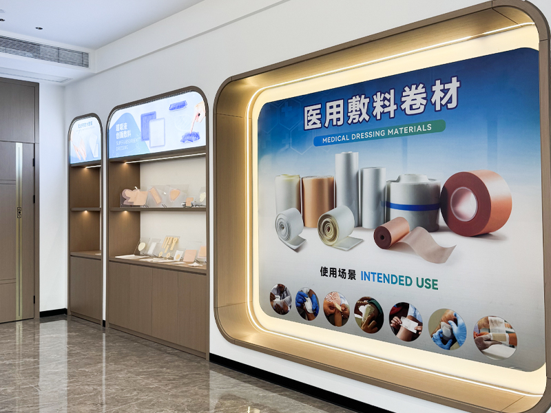 Exhibition Hall