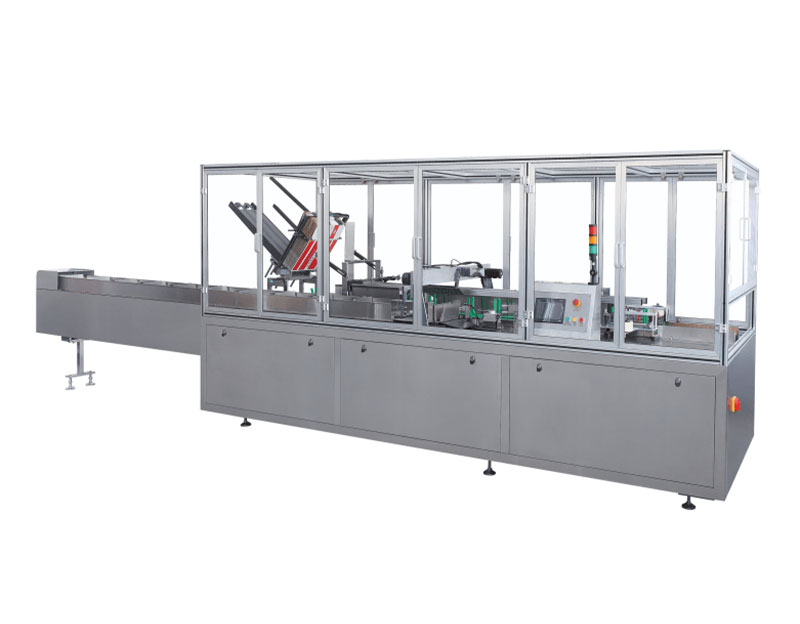 kxz-400-master-carton-packaging-machine-with-glue-seal.jpg