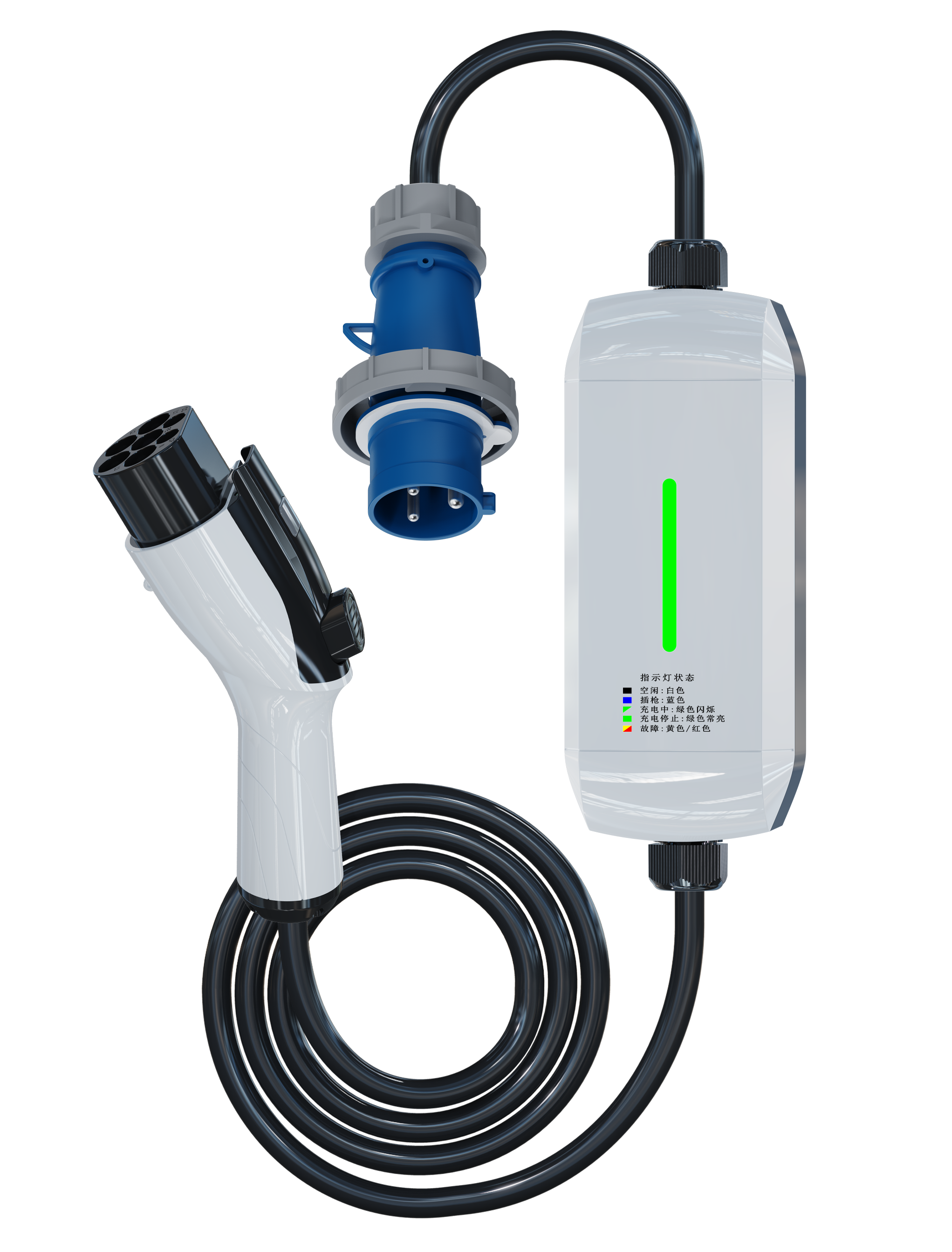 Z7B国标Q3 3脚工业插头.png