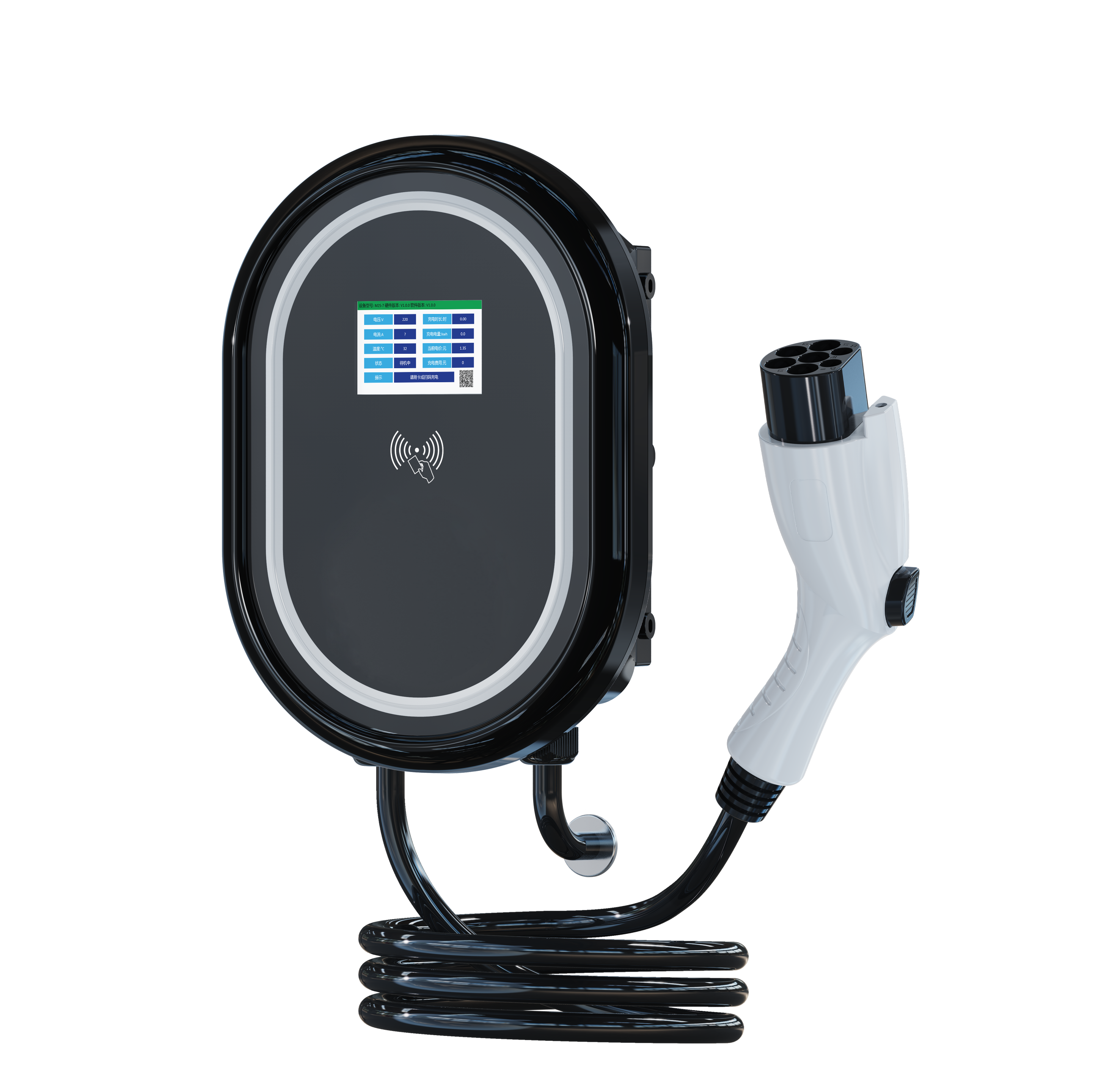 Z1B 黑色国标Q1.png