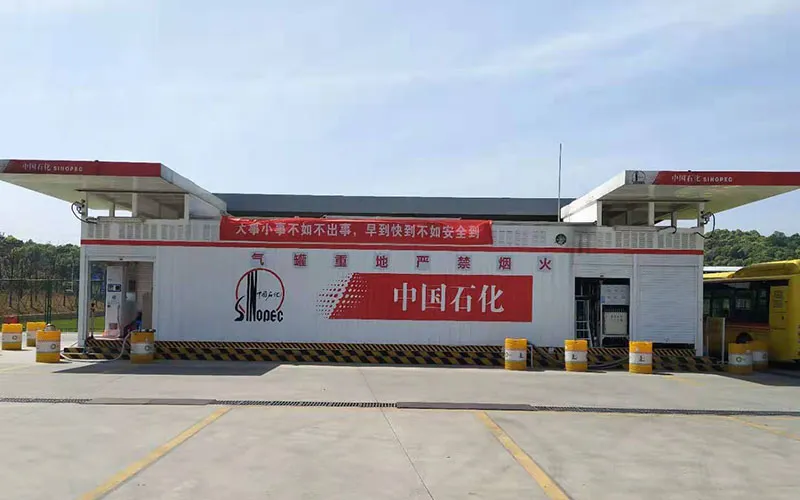 lng-refueling-station-in-zhejiang.jpg
