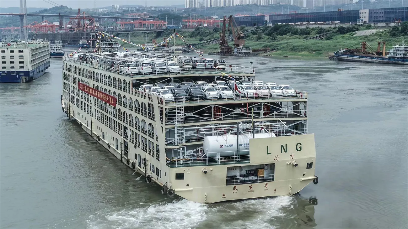 21-minsheng-lng-ro-ro-ship-1.jpg