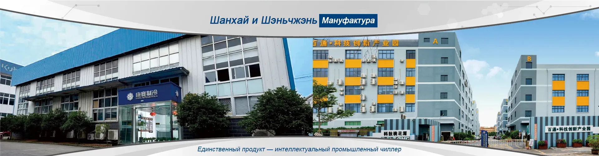 заглавие