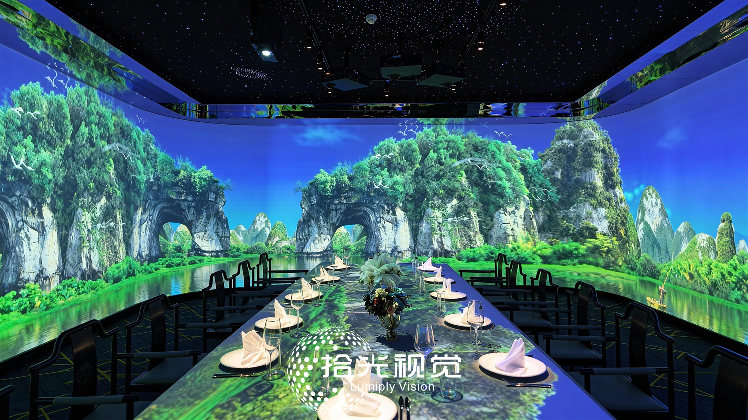 5D Holographic Restaurant