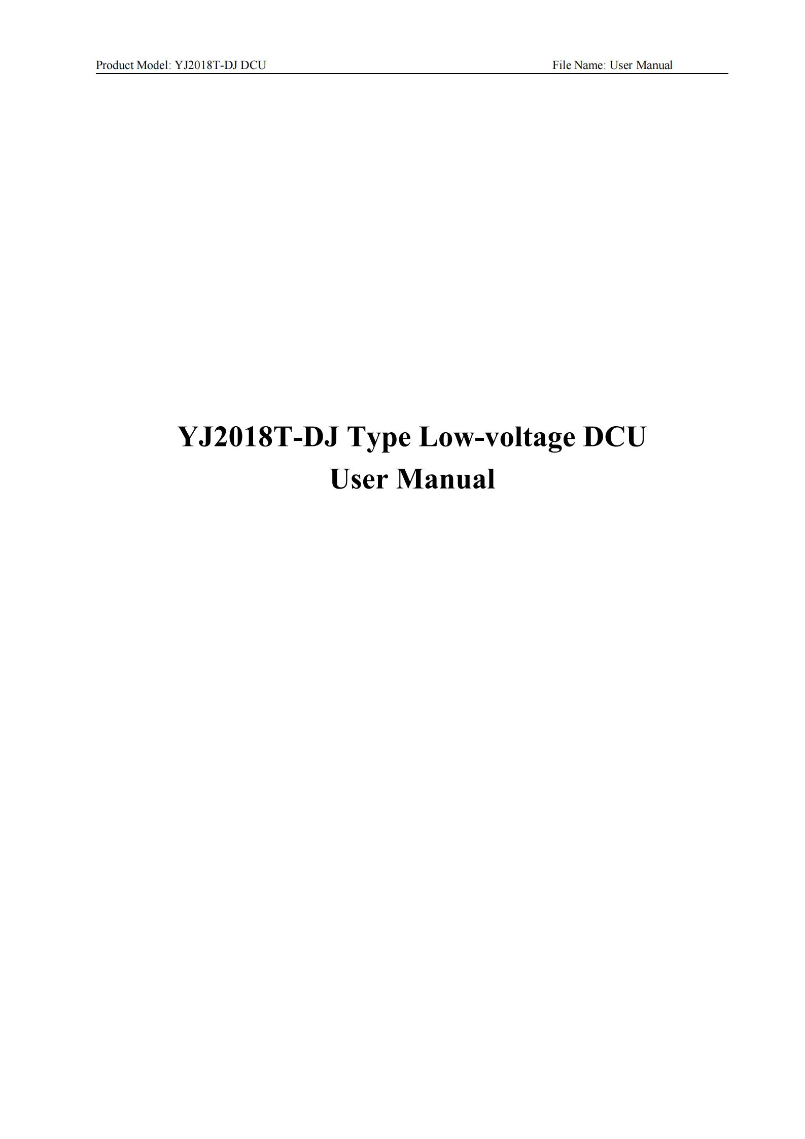 YJ Low-voltage DCU User Manual_01(1).jpg