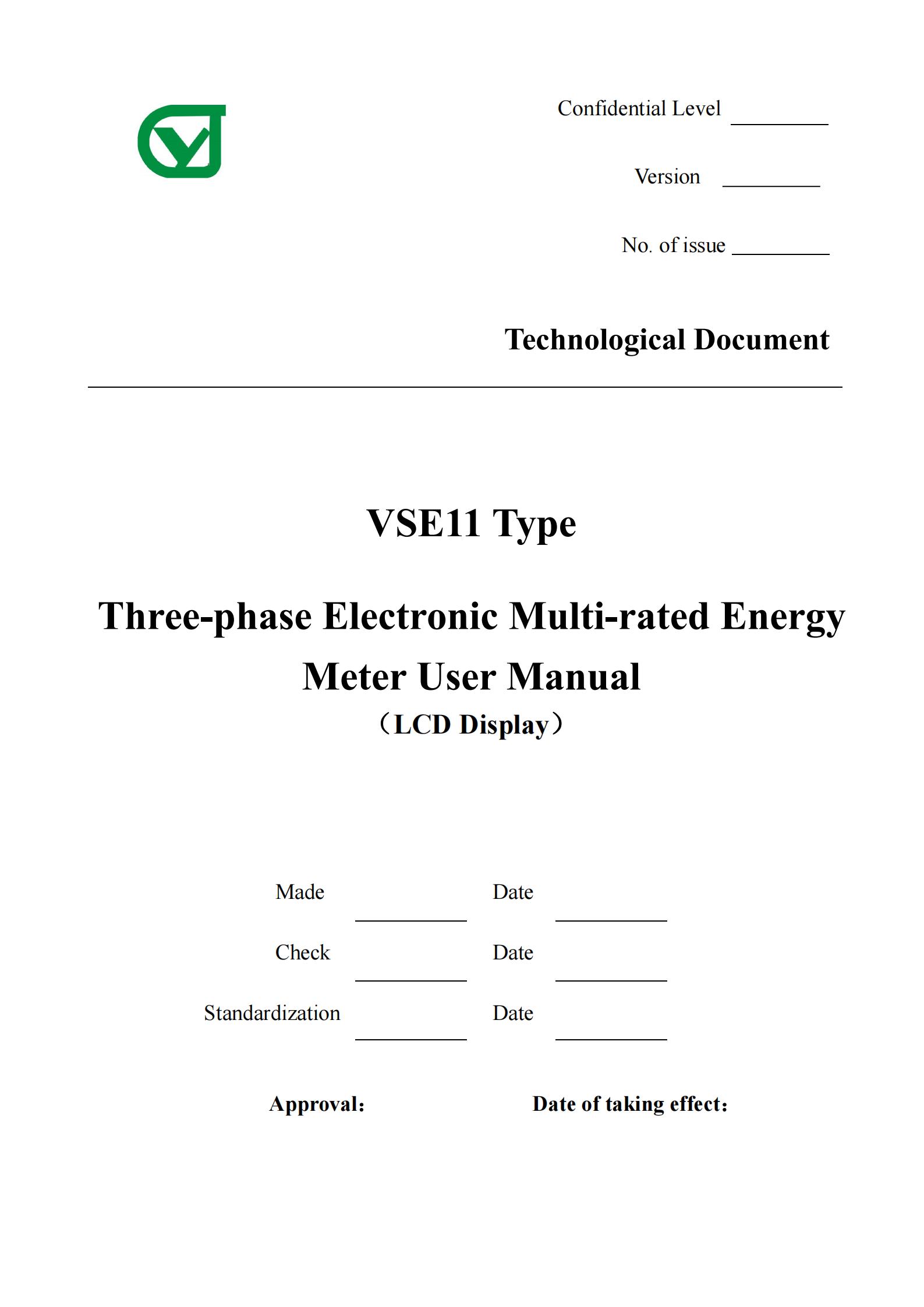 three-phase electric multi-rate energy meter user manual_01.jpg