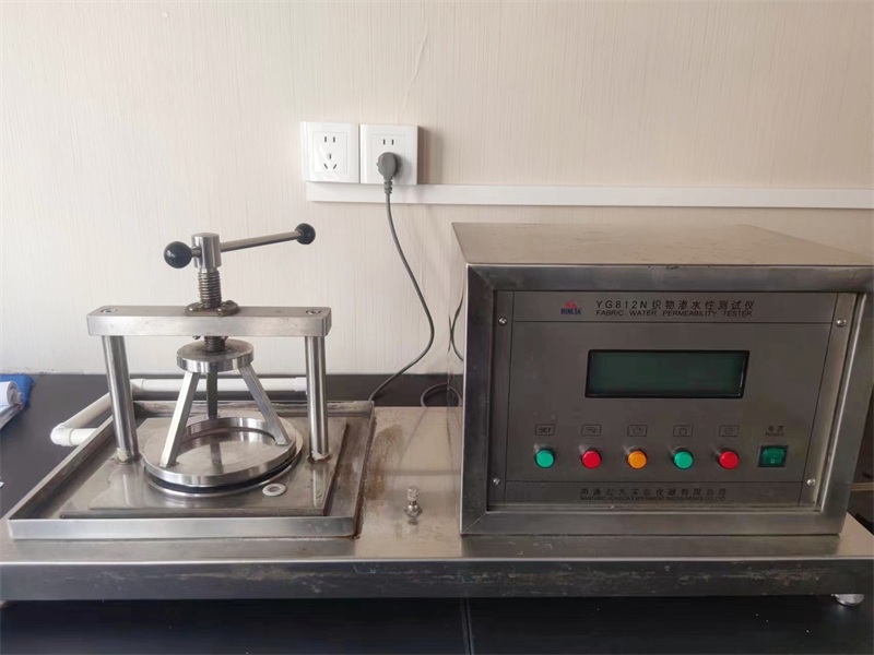 Fabric water permeability tester