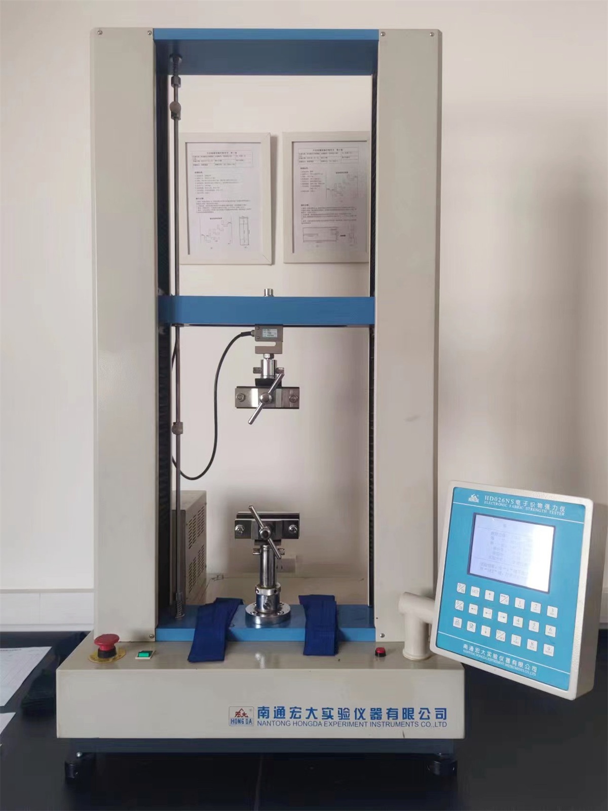 Electronic fabric strength tester