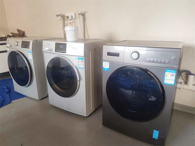 Professional washing machine