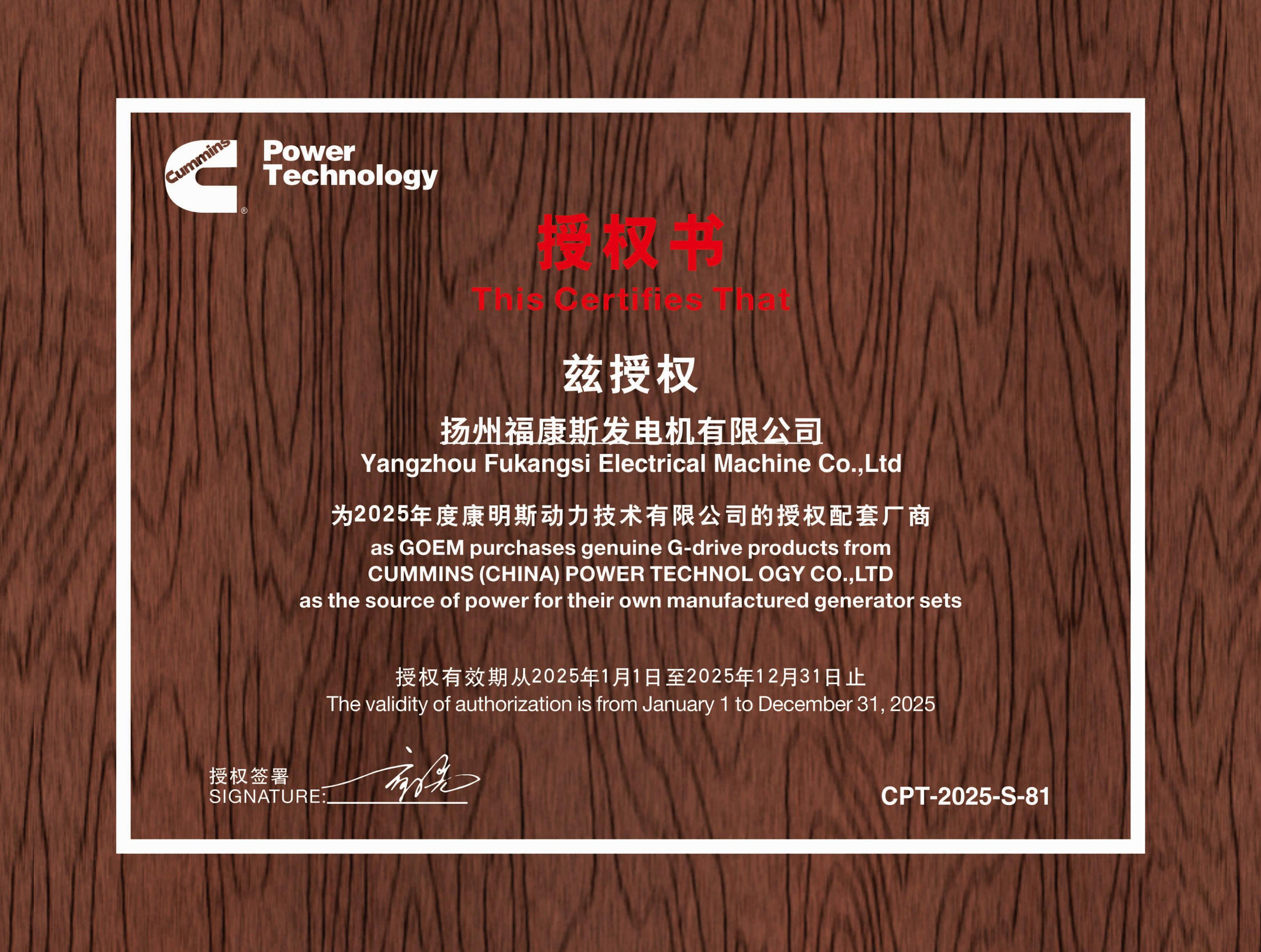 2_0001_图层 2 拷贝.jpg