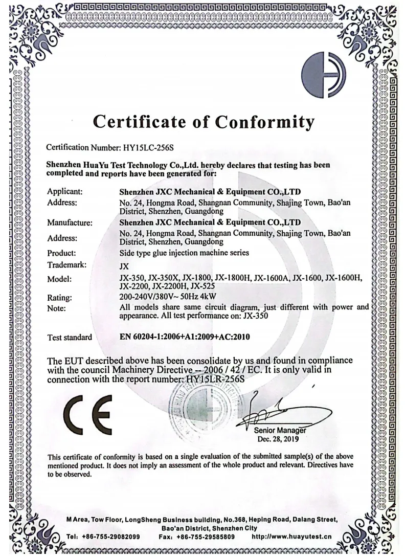 CE - JX-350 series.jpg