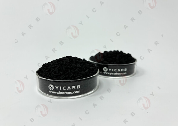 coconut-shell-activated-carbon-price_600x600.jpg