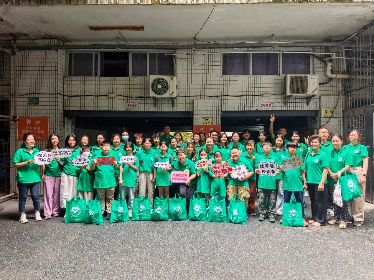 Community Engagement
