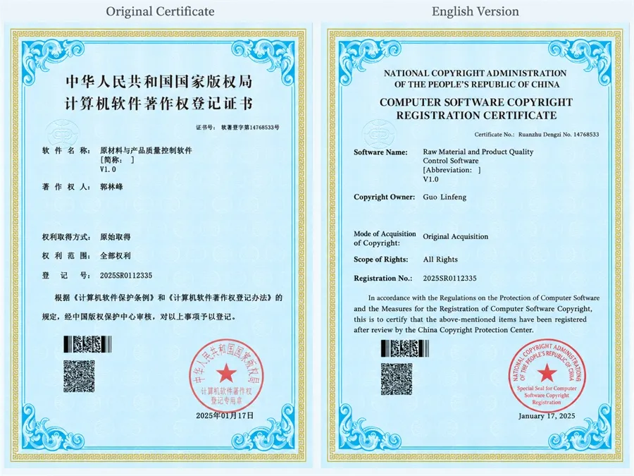 Certifications3