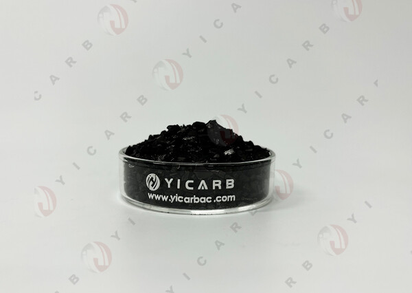 activated-carbon-in-china_600x600.jpg