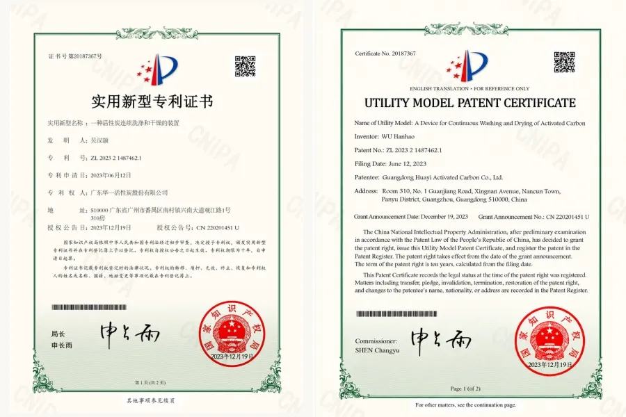 Certifications5