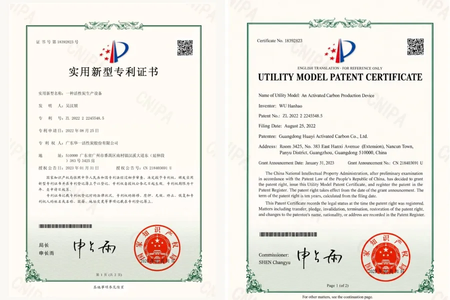 Certifications8