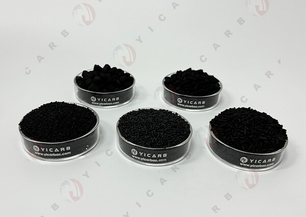 pelletized-activated-carbon_600x600.jpg
