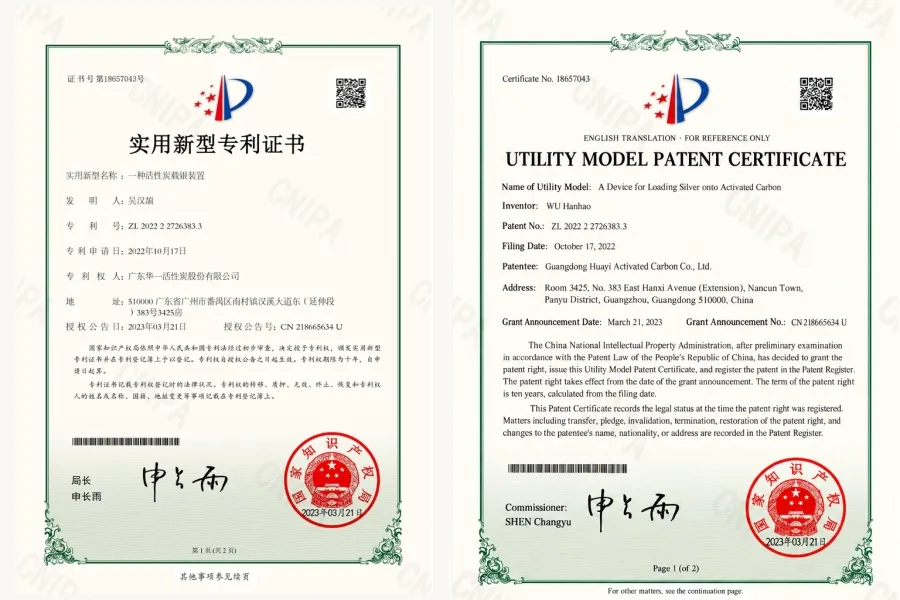 Certifications11
