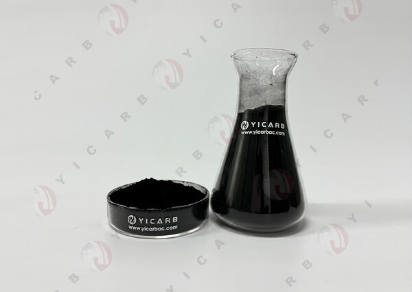 activated-charcoal-suppliers_1734069503_600x600.jpg