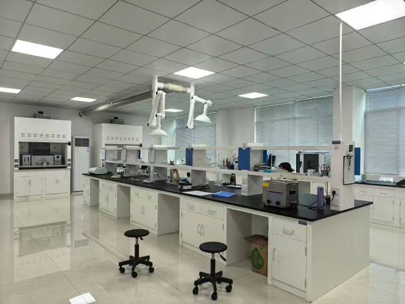 Laboratory in Guangdong Province, China