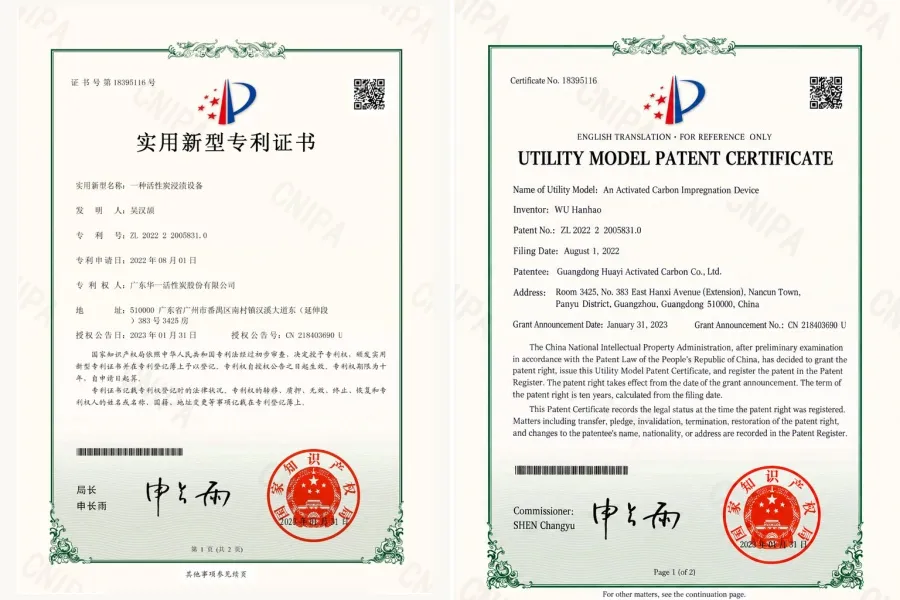 Certifications7