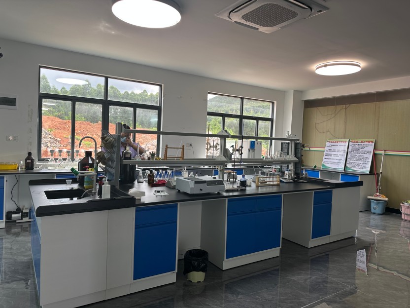 Laboratory in Xinjiang Province, China