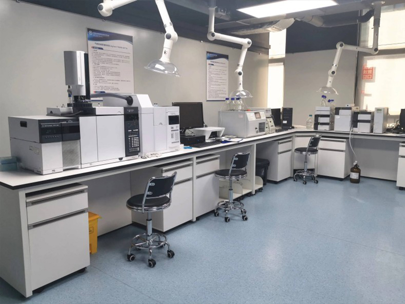 Laboratory in Jiangxi Province, China