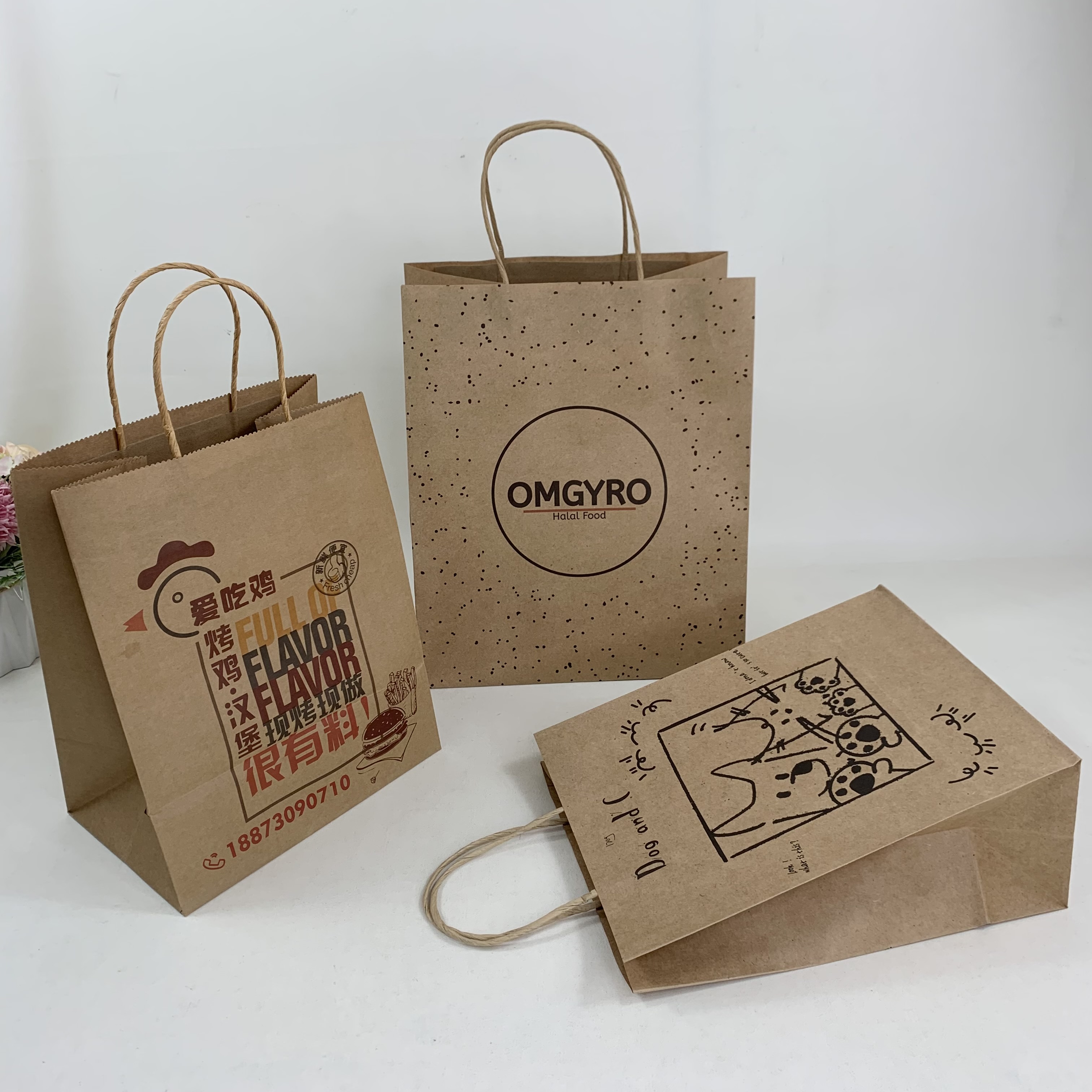brown kraft paper01.jpg