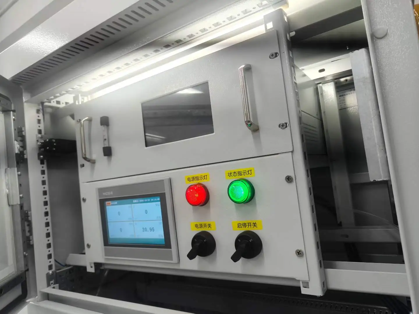 Digital MCGS display on the Online NOx Analyzer showing real-time NO, NO2, NOx, and O2 gas levels