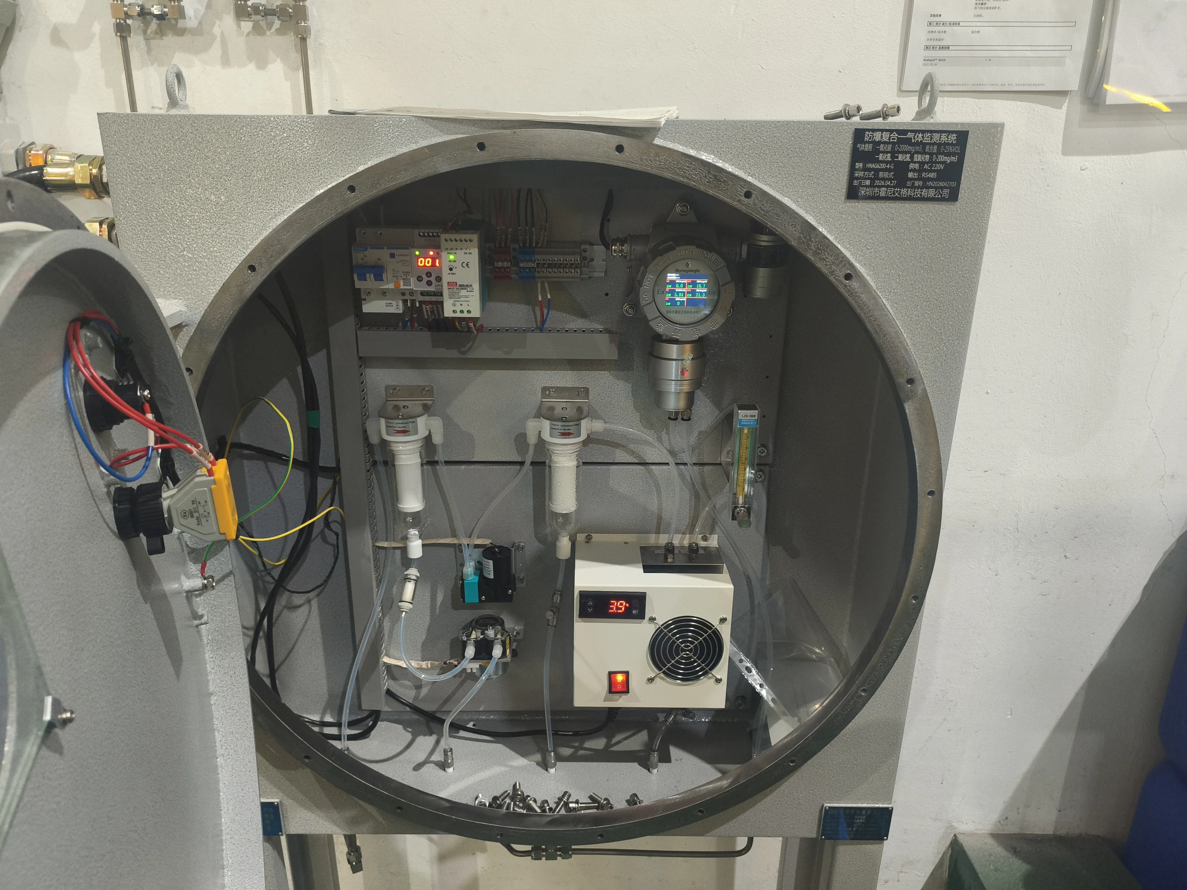 Internal view of the Ex-Proof Multi-Gas Monitor showing cooling dehumidifier and multi-stage filters