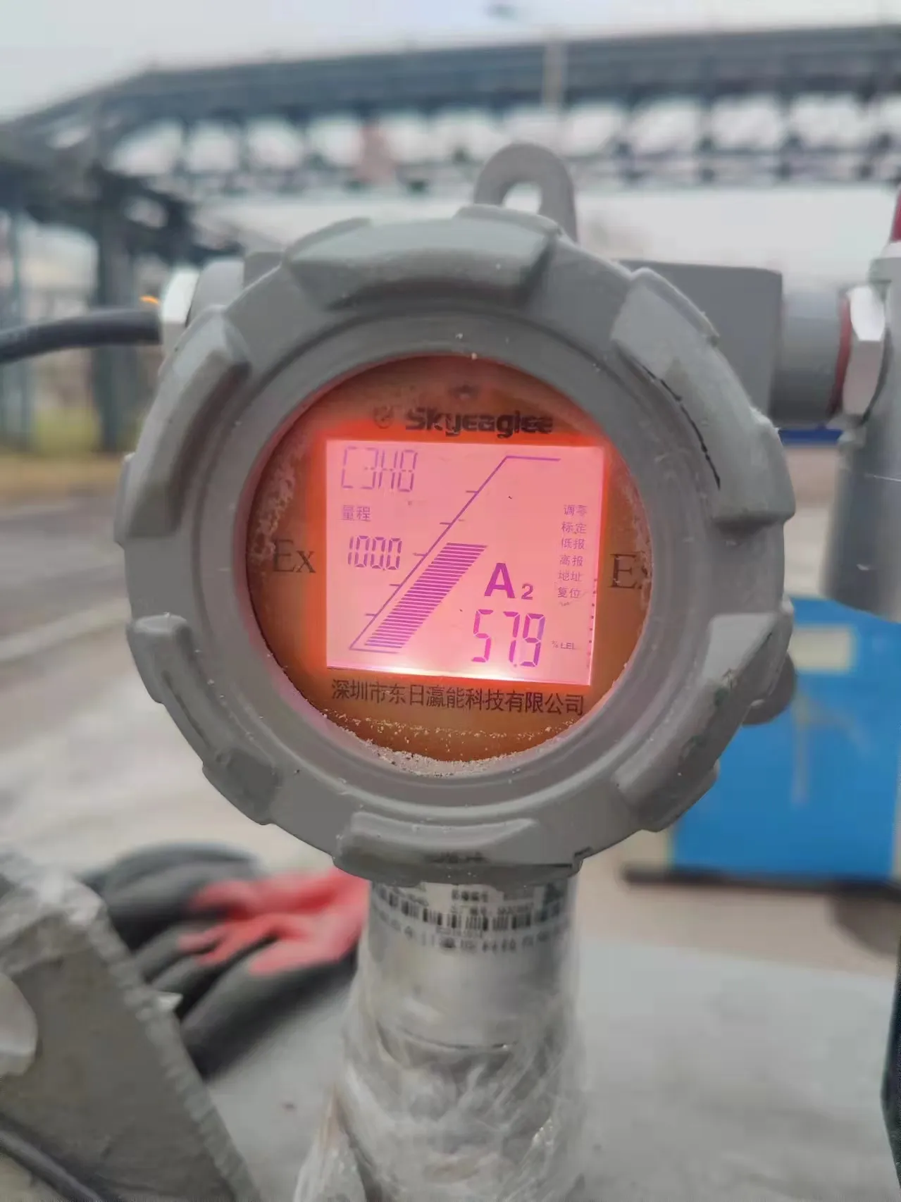 Fixed combustible gas detector pipe mounted industrial LEL gas leak monitor for petrochemical pipeline online gas leakage detection