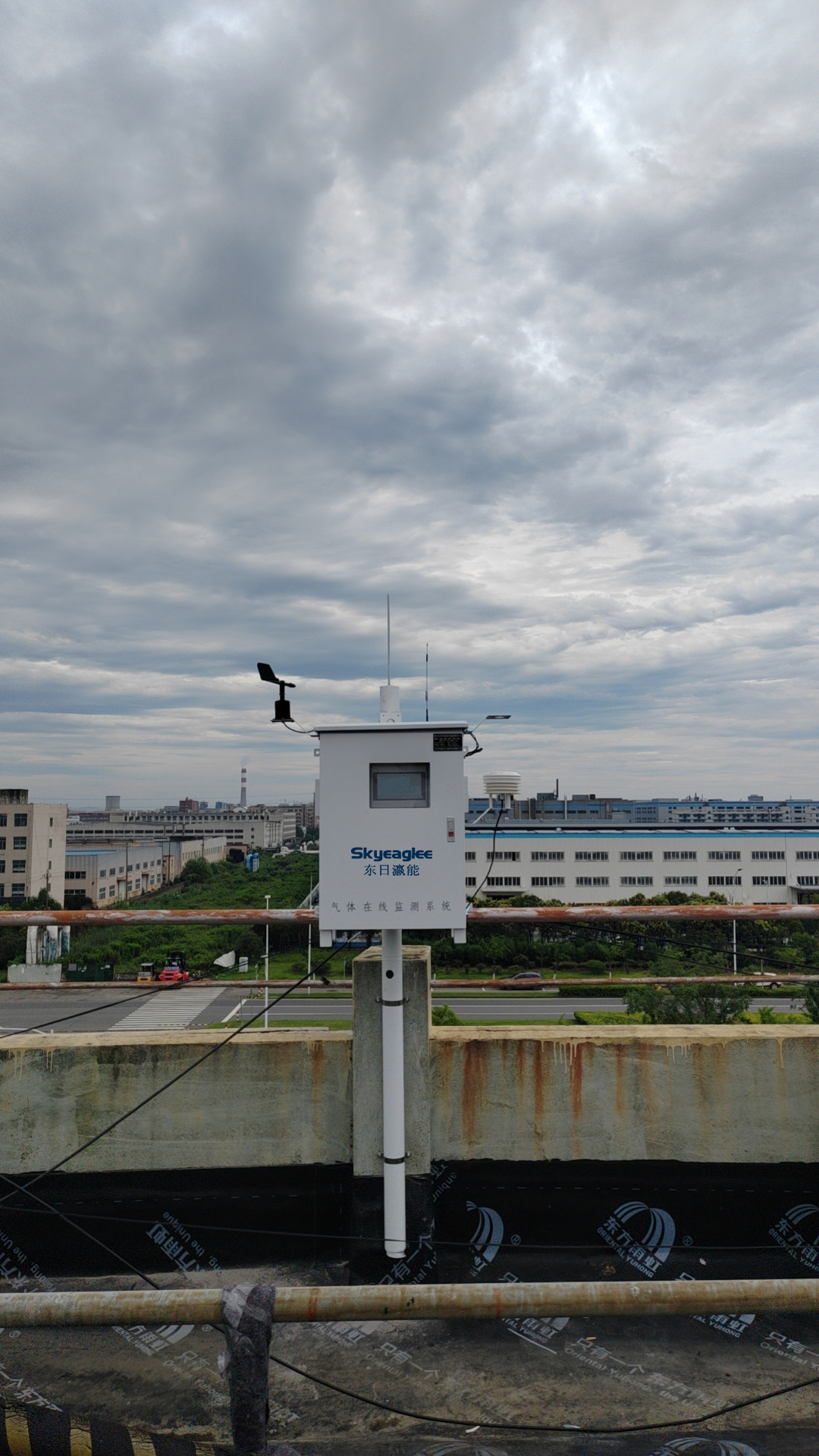 Outdoor Air Quality Monitoring System installed on an industrial park rooftop platform.jpg