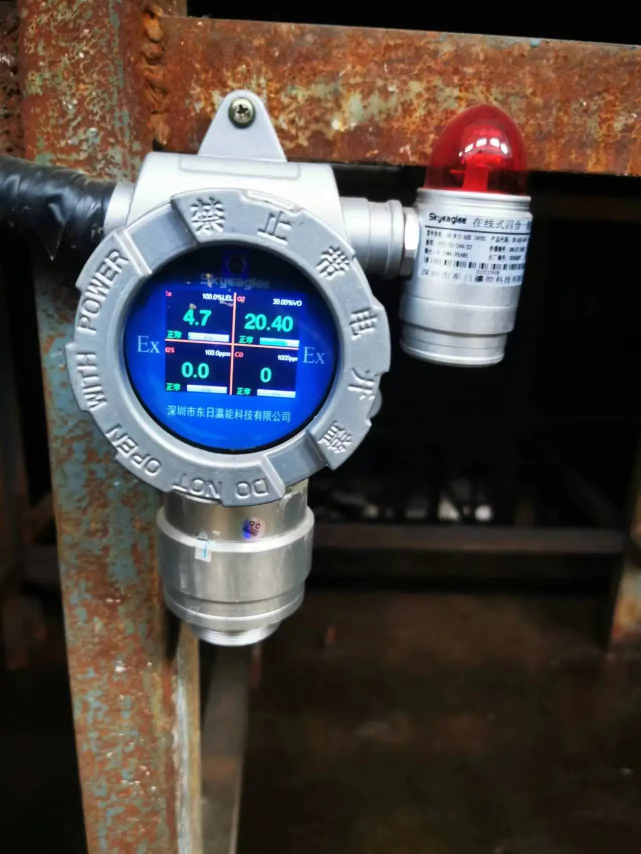 Fixed 4-in-1 gas detector installed in a power grid facility