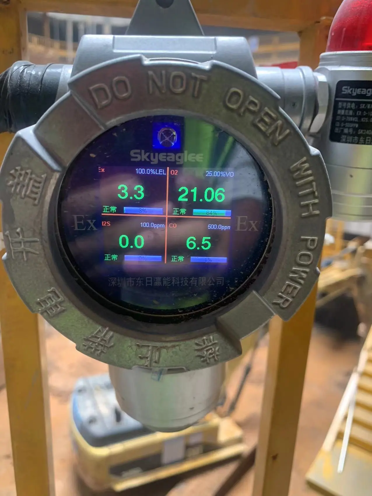 Skyeaglee fixed multi-gas detector installed in railway tunnel construction without visible wires