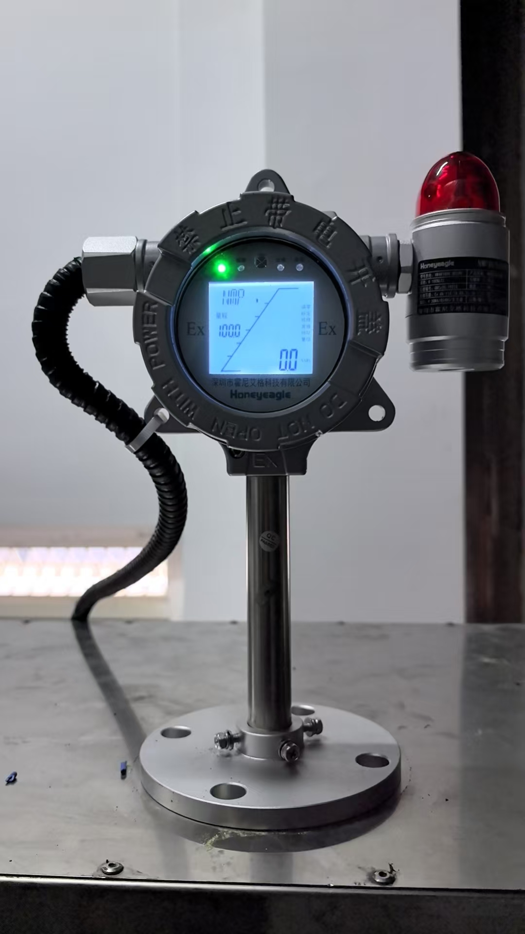Flange-Mounted N2O Detector for Ducts.jpg