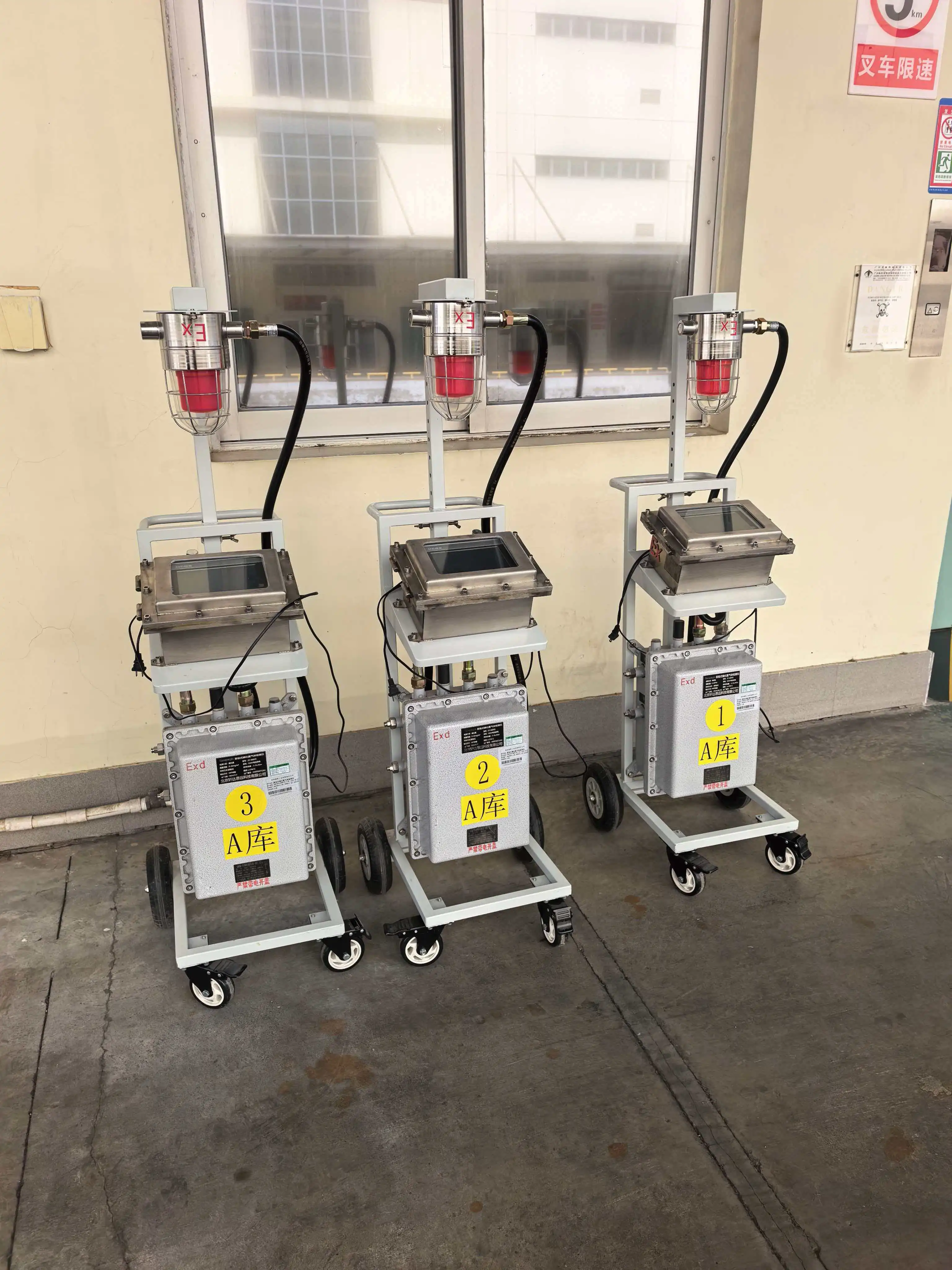 Explosion-Proof Trolley Gas Detector in Industrial Warehouse