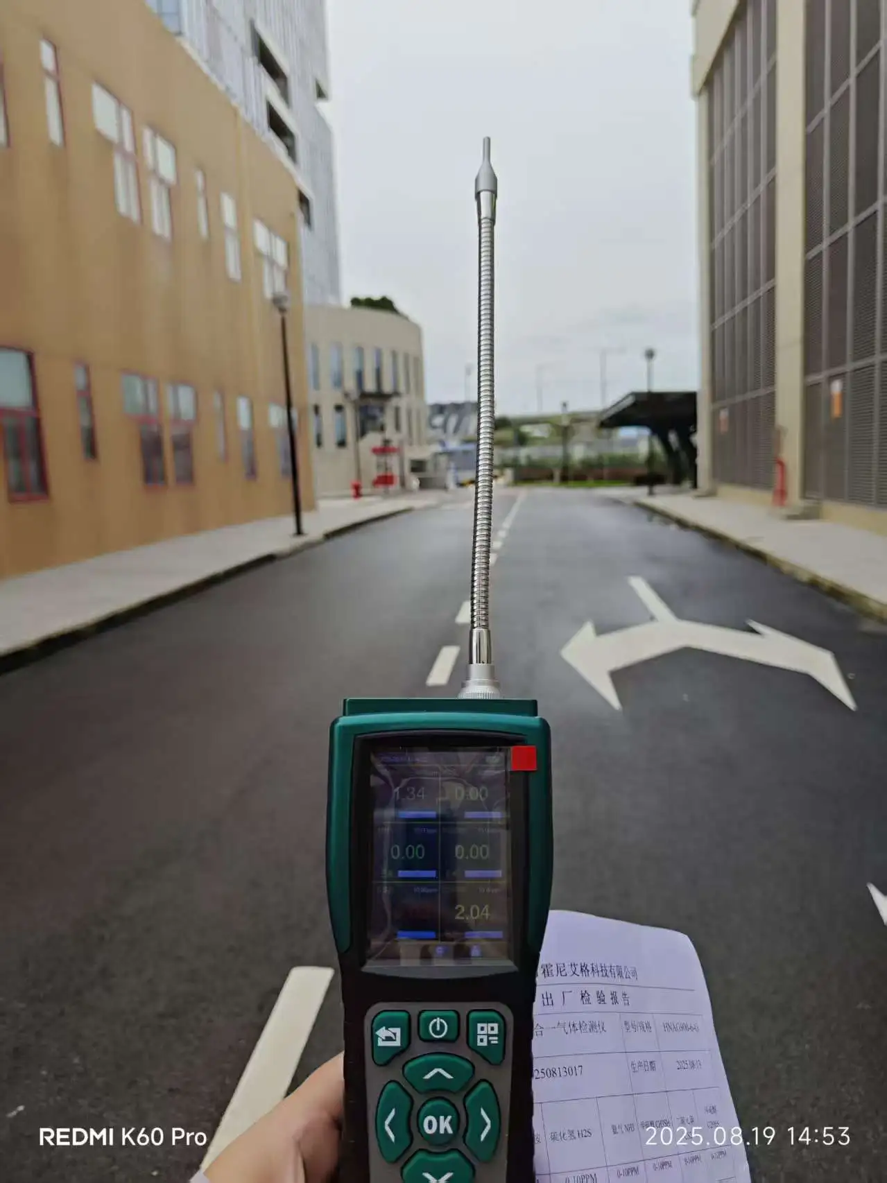 workplace safety gas detector